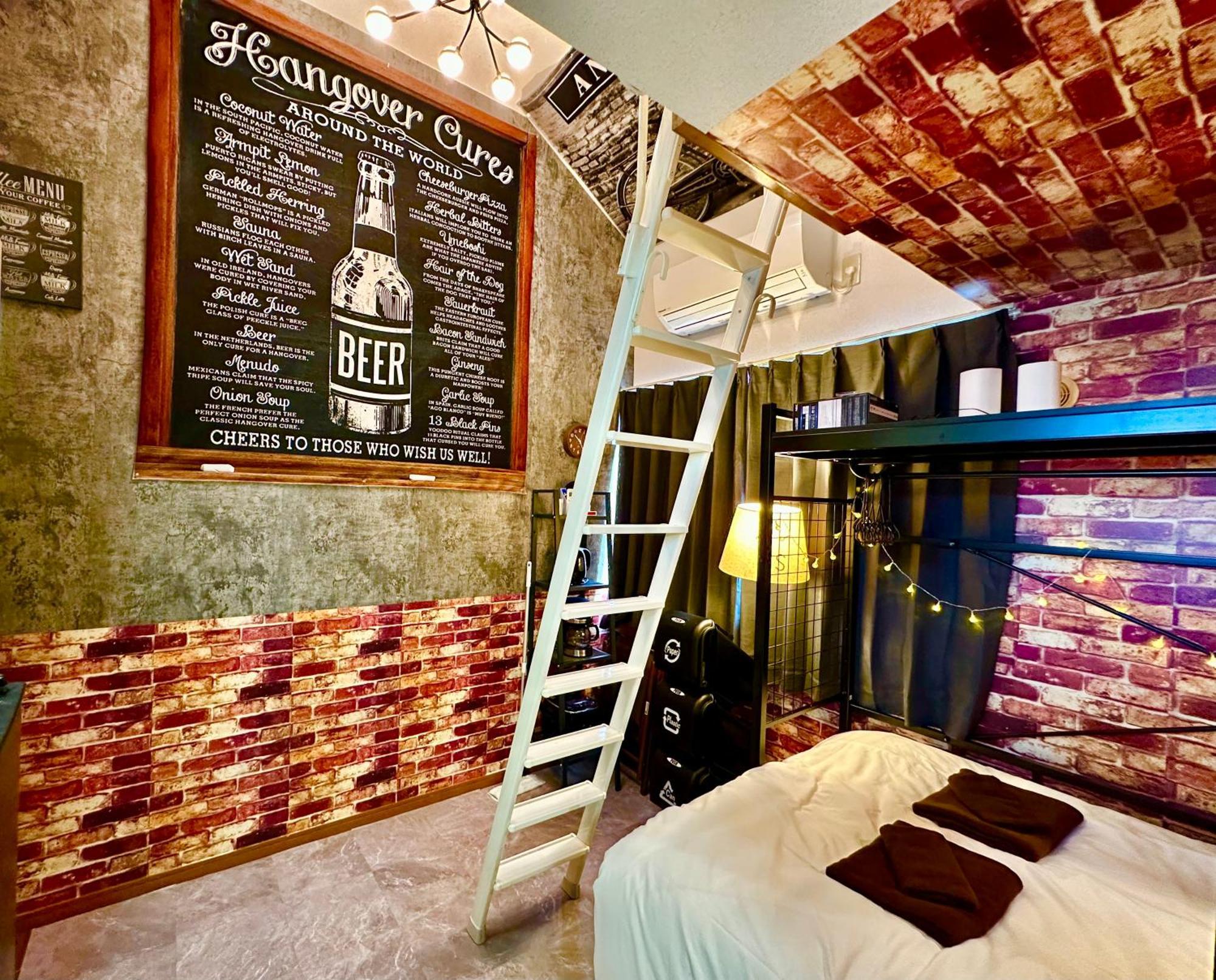 Max4People Shinjuku 7Minutes Shibuya12 Minutes 5Minutes Walk From Hatsudai Station Leon Resort Shibuya 東京都 外观 照片