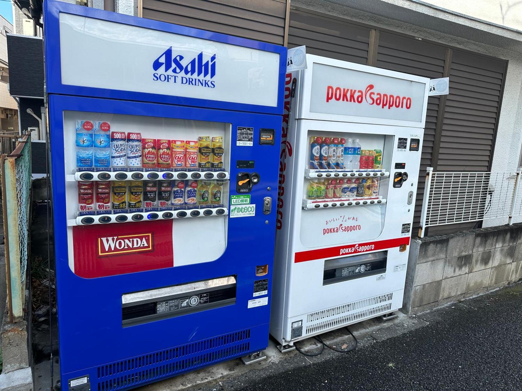 Max4People Shinjuku 7Minutes Shibuya12 Minutes 5Minutes Walk From Hatsudai Station Leon Resort Shibuya 東京都 外观 照片